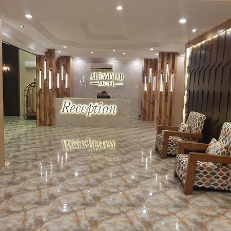 الحماد للشقق الفندقية - فرع سلطان بن سلمان Jeddah Exterior photo