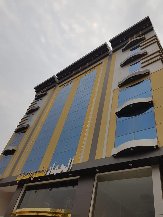 الحماد للشقق الفندقية - فرع سلطان بن سلمان Jeddah Exterior photo