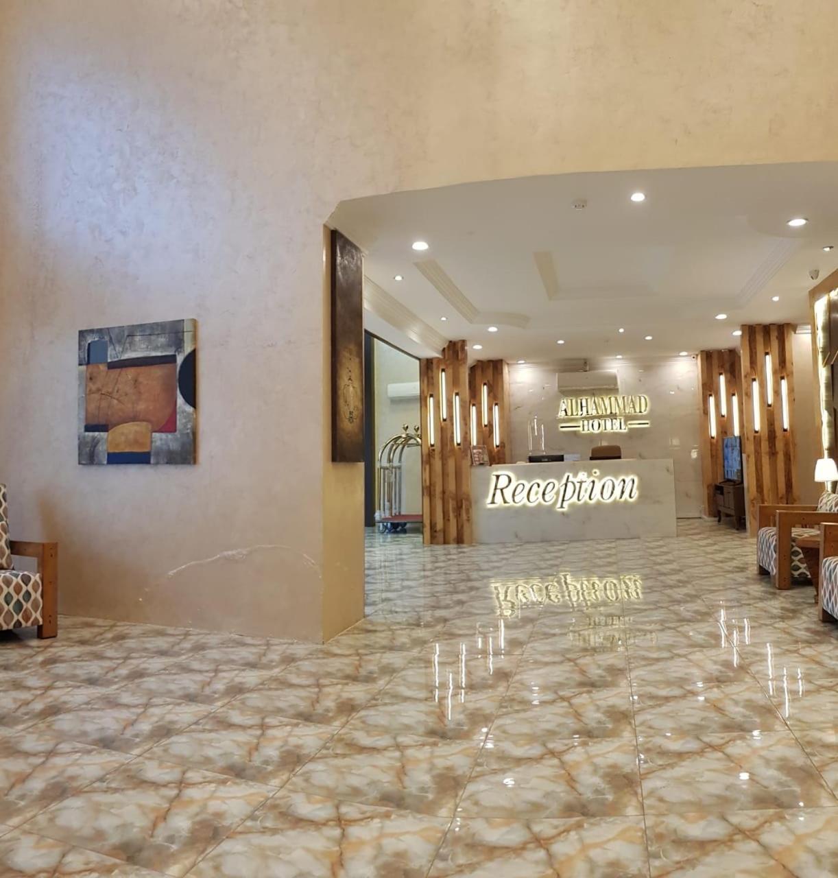 الحماد للشقق الفندقية - فرع سلطان بن سلمان Jeddah Exterior photo